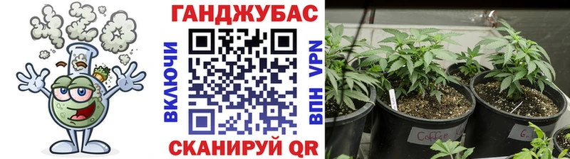 Где купить наркотики Малаховка ГАШ  Alpha PVP  КОКАИН  Меф  Каннабис 