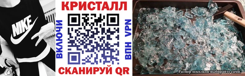 mega как зайти  даркнет сайт  Малаховка  Amphetamine 98% 
