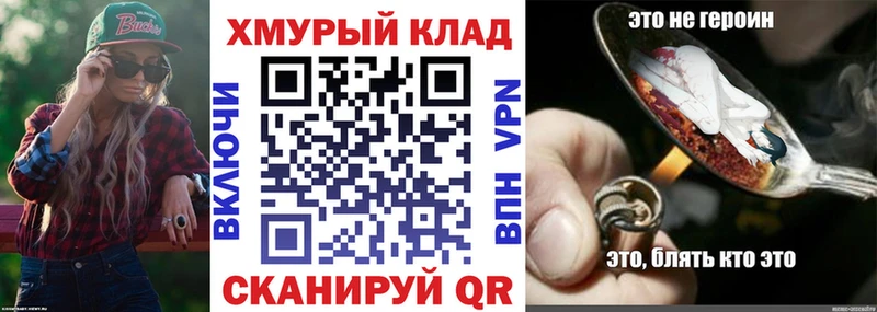 цена   Малаховка  Героин афганец 