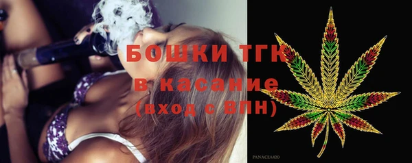 гашишное масло Алзамай