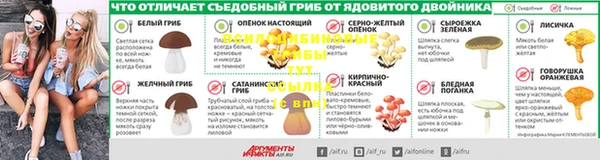 не бодяженный Алексеевка