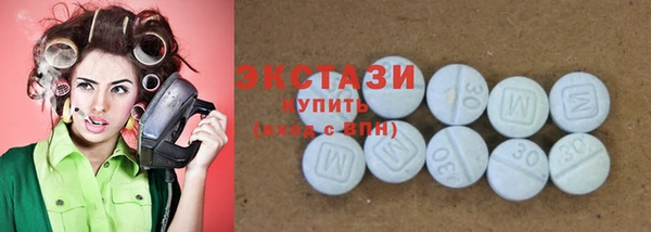 не бодяженный Алексеевка