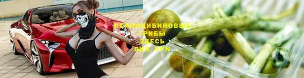 гашишное масло Алзамай