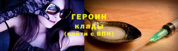 гидропоника Новодвинск