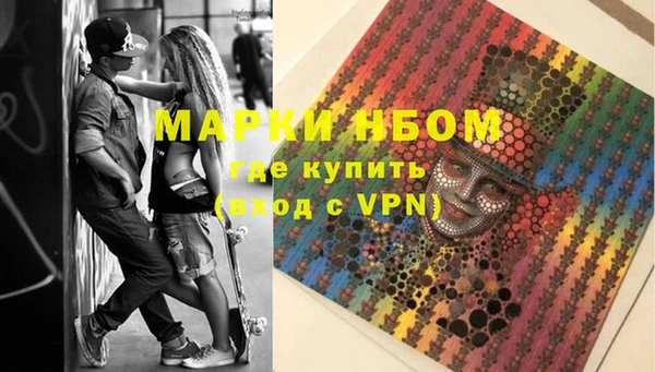 не бодяженный Алексеевка
