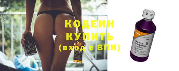 гидропоника Новодвинск