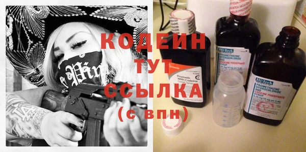 не бодяженный Алексеевка