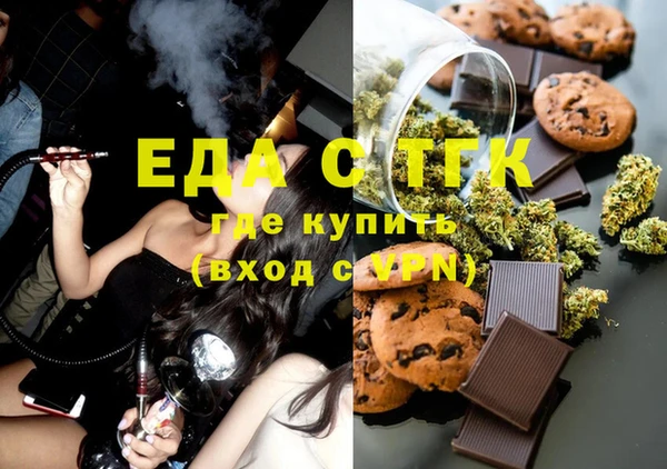 гашишное масло Алзамай